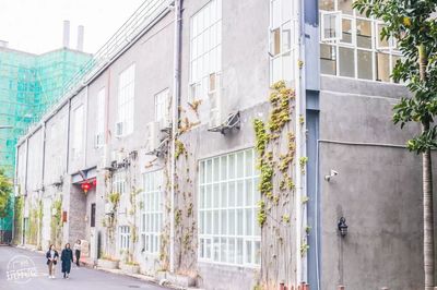 天河新晉蒂芙尼藍創意園 20000㎡免費打卡勝地，融合藝術與辦公新體驗