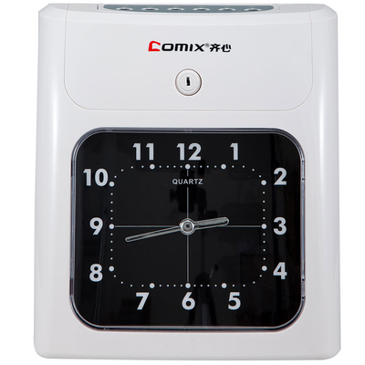 打卡新體驗 齊心MT620紙卡式打卡機，讓上班打卡變得有趣又高效