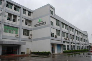 四會市工業廠房驗廠檢測鑒定單位業務辦理流程詳解